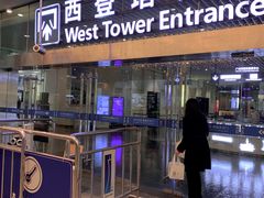 门面-广州塔卢特斯法国旋转餐厅