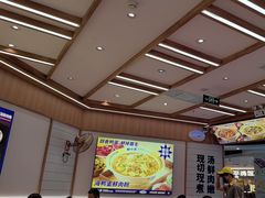 -粉小主·贵州酸汤牛肉粉(南京仙林金鹰店)