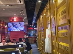 -丰茂烤串(金源店)