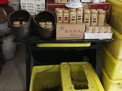 -绍兴名菜馆(可乐路店)