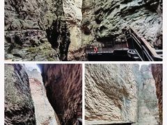 -黄崖洞文化旅游区