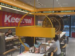 -小杨生煎(百联嘉定购物中心店)