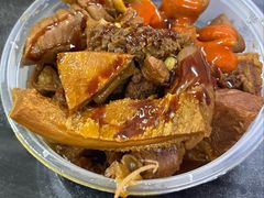 -阿姨牛杂(北京路店)