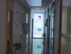 -痘院长·祛痘·皮肤管理