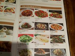 菜单-张氏宽窄巷成都名小吃(茂业百货华强北店)
