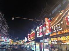 -张公桥美食街