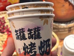 -芝小官毛肚火锅海鲜自助(淮安清江浦区新亚店)