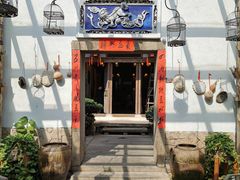 门面-文儒九号·闽菜馆(三坊七巷店)