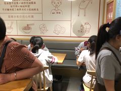 -谭师爷龙抄手(白下路店)