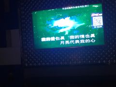 -欢乐迪KTV(合川宝龙店)