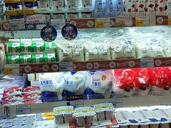 -家乐购(佳木斯万达广场店)