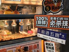 -前进5路汉堡炸鸡(昙华林店)