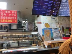 -秦唐汉味biangbiang面(大钟寺店)
