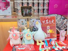-霸王茶姬(金港国际店)