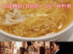 -恩宁刘福记(东华东路店)