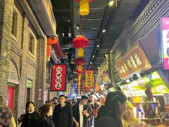 -半仙豆夫(安东老街店)