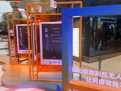 -状元王过桥米线(黄埔至泰广场店)