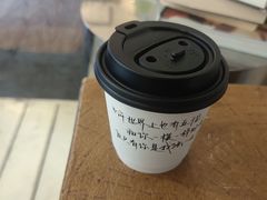 -Moses写字咖啡