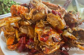 Spicy Stir-Fried Sea Crab