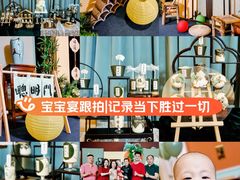 -上海白金汉爵大酒店(大零号湾国际会议中心店)