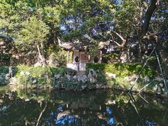 -绮园景区