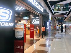 -深圳华盛奥特莱斯(华南一道店)