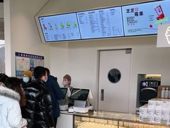 -喜茶(烟台莱山万象汇店)