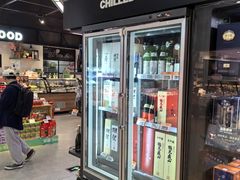 -Olé精品超市(苏州中心店)