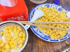 蛋黄玉米-醉八仙热酒馆(渝中店)