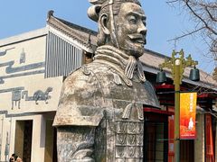 -秦始皇帝陵博物院(兵马俑)