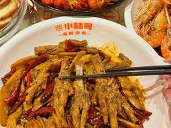 -小林哥的海鲜馆·夜宵烧烤(渔人码头店)
