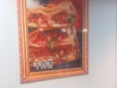 -老红桥炸灌肠牛肚锅烧烤(定福庄店)