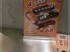 -小螺大作·螺蛳粉火锅(林和西店)