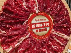-海底捞火锅(长宁路龙之梦店)