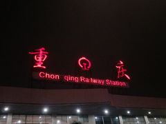 门面-八一好吃街·高品美食广场