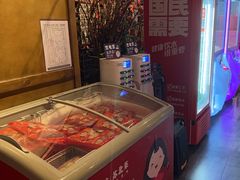 -山芋腔苏北菜(盐城滨海店)