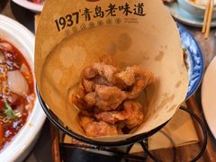 -1937青岛老味道·海肠捞饭·青岛菜(大鲍岛栈桥店)