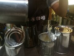 -半坡九号老挝冰咖啡