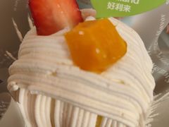 -好利来(兴华街店)