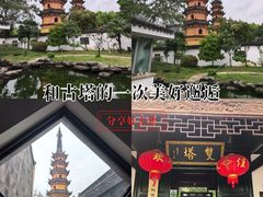 -吴作人艺术馆