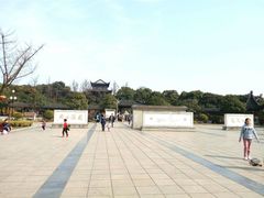 -花溪公园