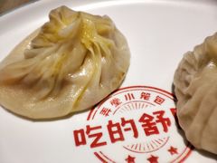 -弄堂小笼包(天津南开大悦城店)