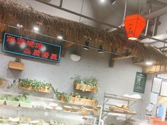 -塘屋烧烤·云南火塘烧烤品牌(春城慧谷旗舰店)