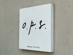 -O.P.S. CAFE