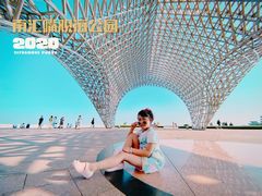 -南汇嘴观海公园