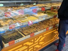 水产区-宋记饼家(石门二路店)