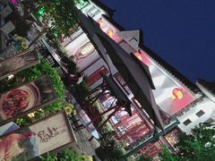 -野渡坡·极致湘菜·庭院餐厅(汉阳店)