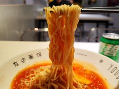 -友达面馆(广州总店)