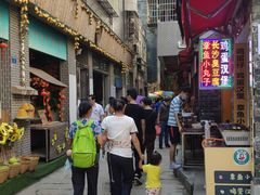 -黄埔古港