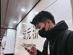 -笨罗卜浏阳菜馆(太平街店)